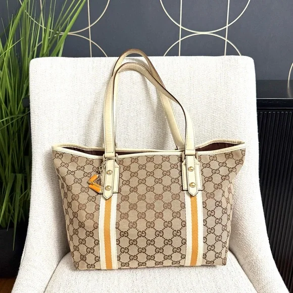 Authentic Gucci tote bag brown monogram canvas - Picture 1 of 16